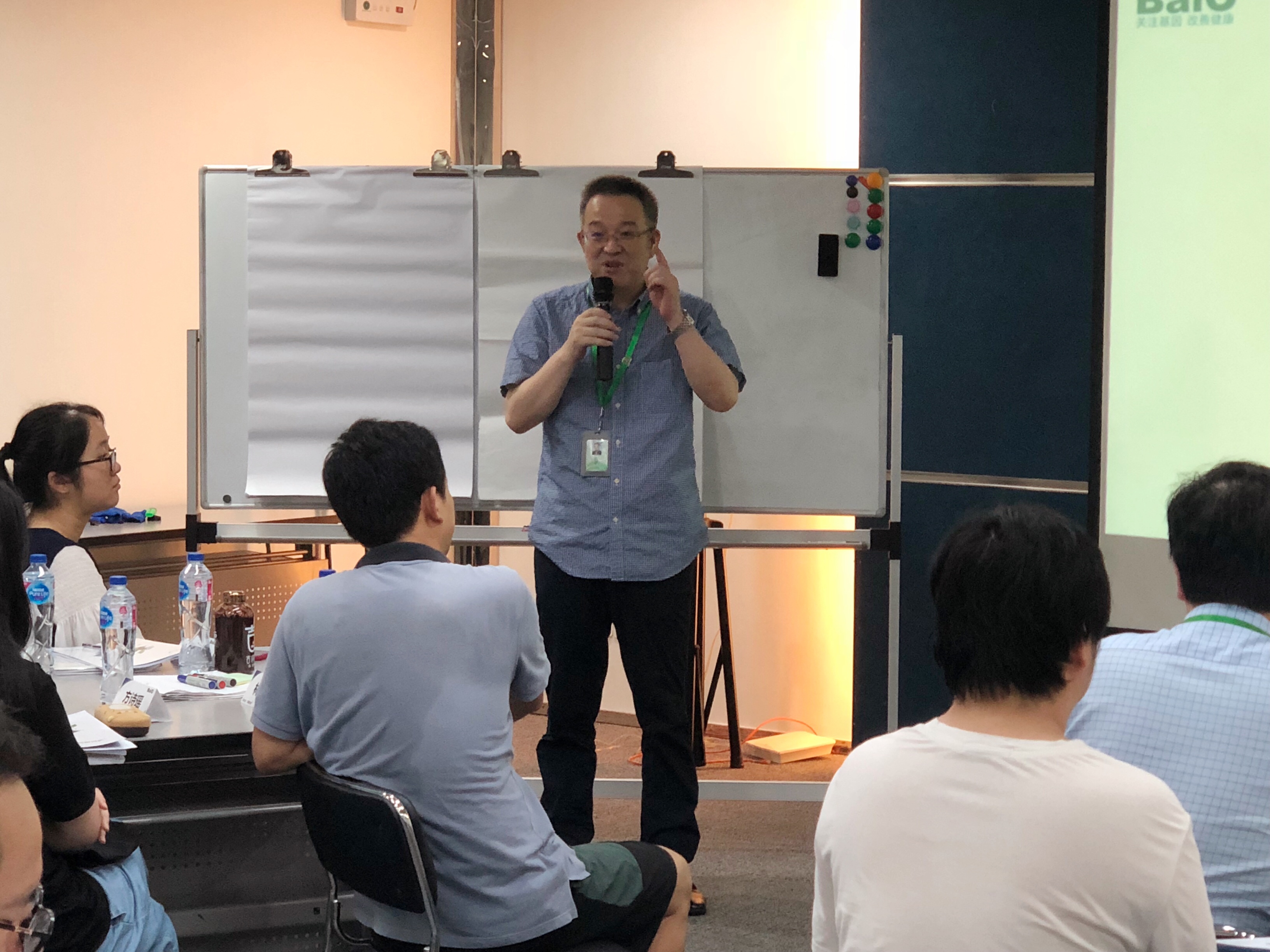 我們不斷培養(yǎng)，就是為了不讓一個(gè)人才被埋沒--2019年“卓越傲人管理精英班”培訓(xùn)